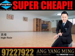Blk 238 Jurong East Street 21 (Jurong East), HDB 5 Rooms #171230972